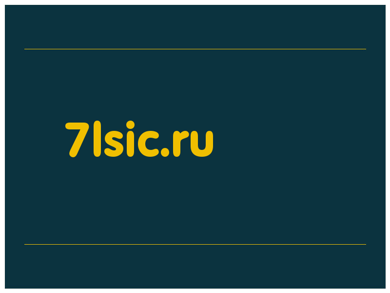 сделать скриншот 7lsic.ru