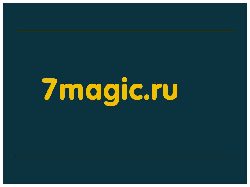 сделать скриншот 7magic.ru