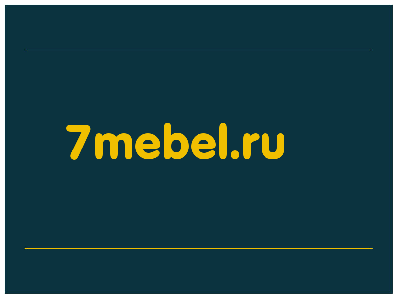 сделать скриншот 7mebel.ru