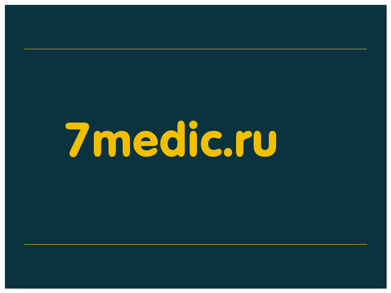 сделать скриншот 7medic.ru