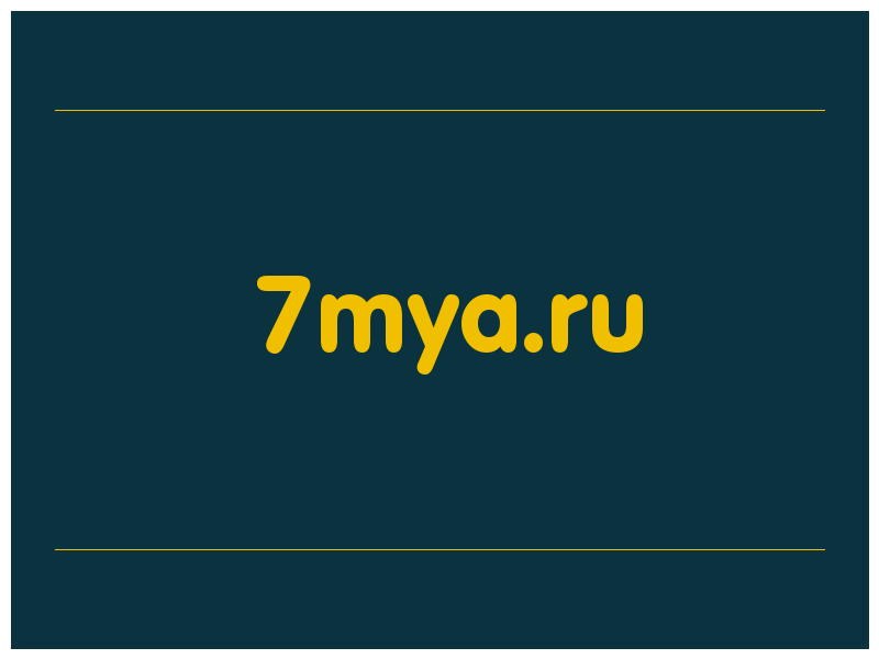 сделать скриншот 7mya.ru
