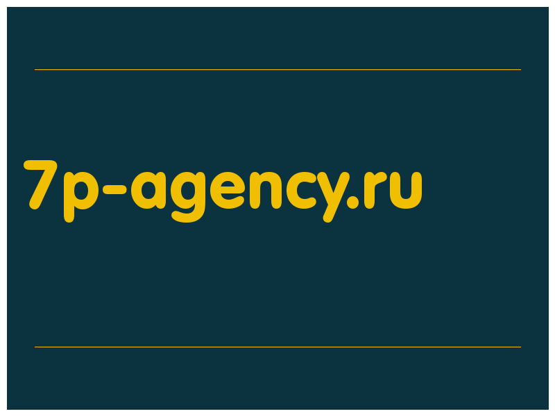 сделать скриншот 7p-agency.ru