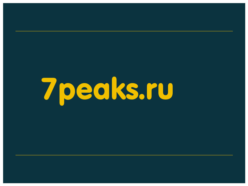 сделать скриншот 7peaks.ru