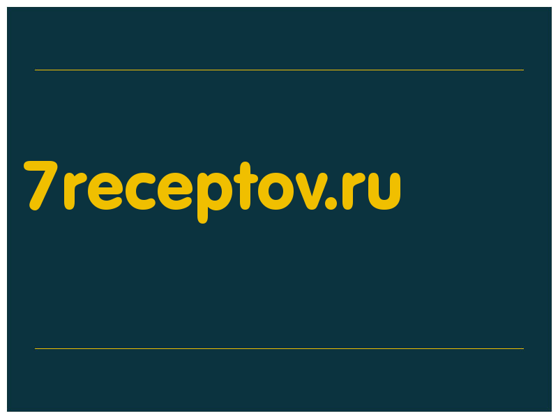 сделать скриншот 7receptov.ru