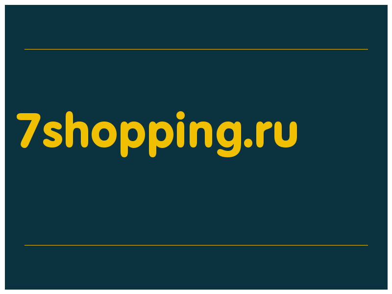 сделать скриншот 7shopping.ru