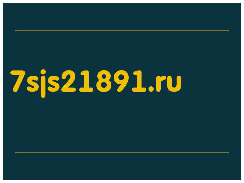 сделать скриншот 7sjs21891.ru