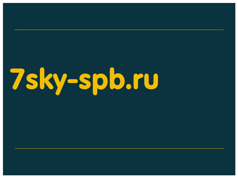 сделать скриншот 7sky-spb.ru