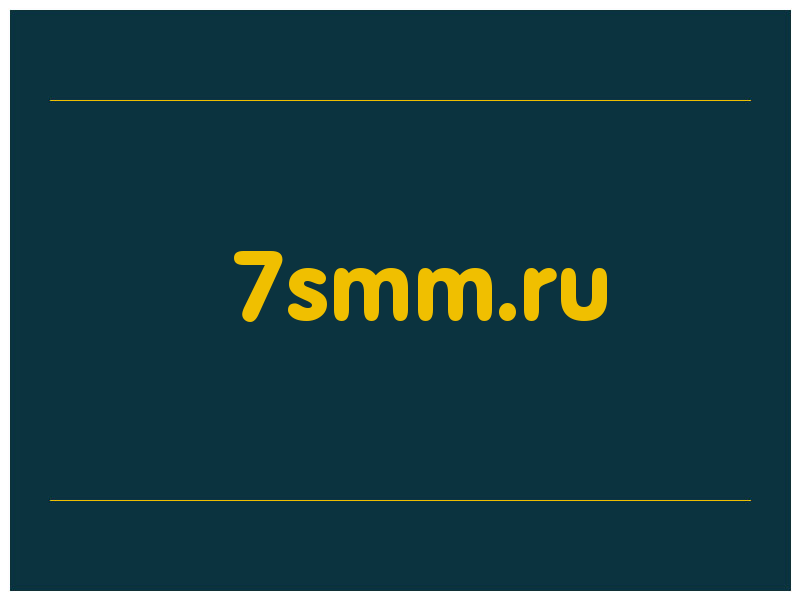 сделать скриншот 7smm.ru