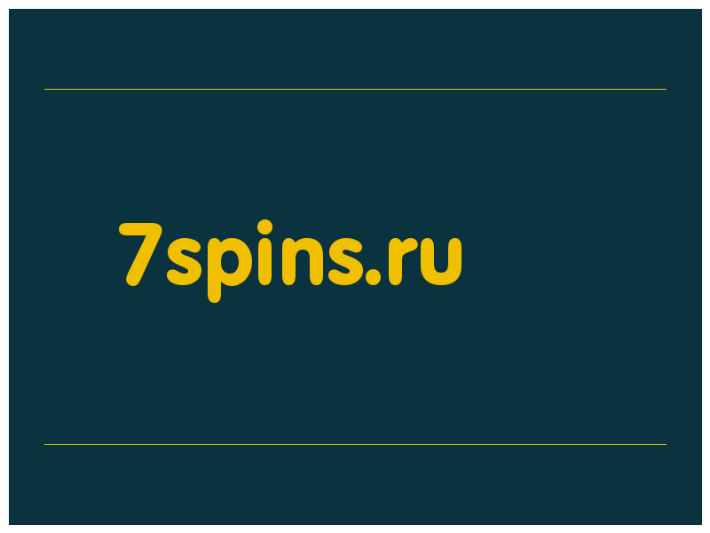 сделать скриншот 7spins.ru