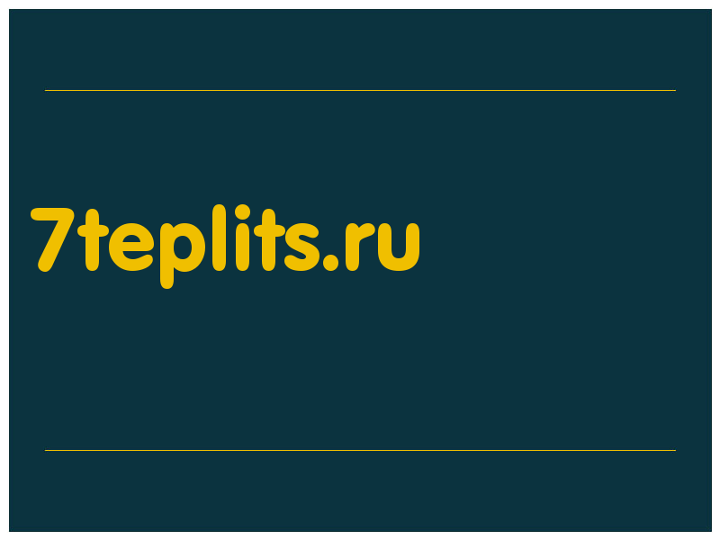 сделать скриншот 7teplits.ru