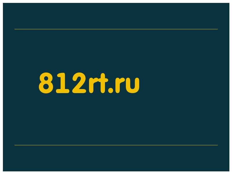сделать скриншот 812rt.ru