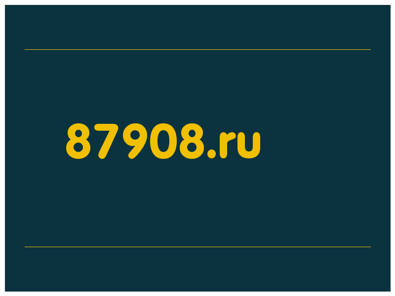 сделать скриншот 87908.ru