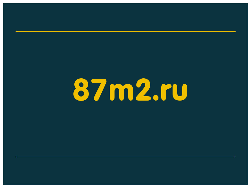 сделать скриншот 87m2.ru