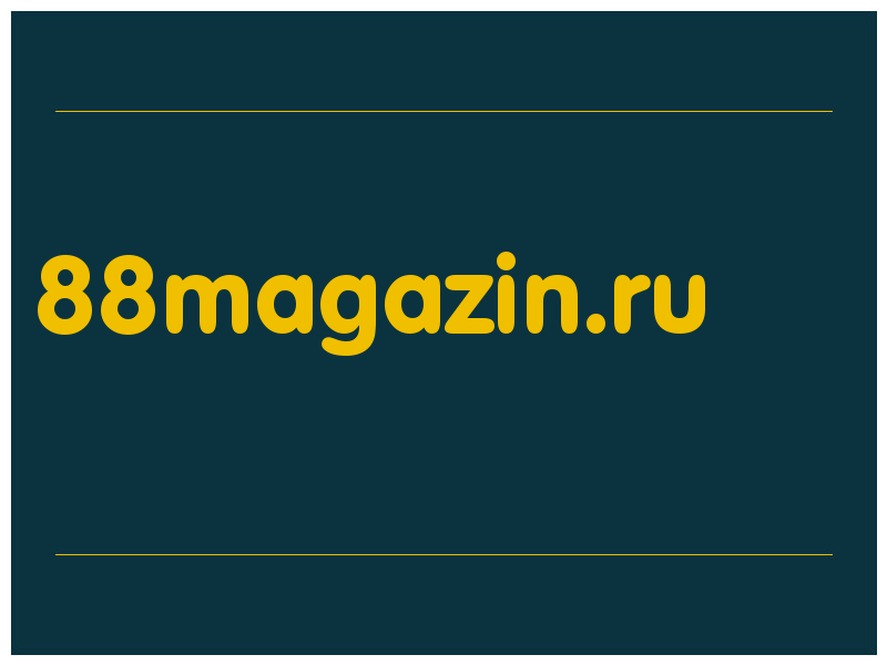 сделать скриншот 88magazin.ru