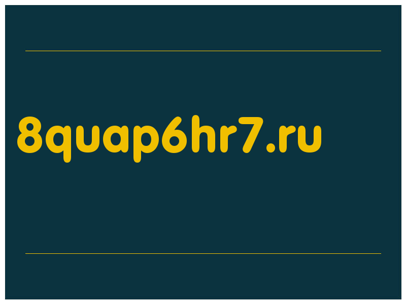 сделать скриншот 8quap6hr7.ru