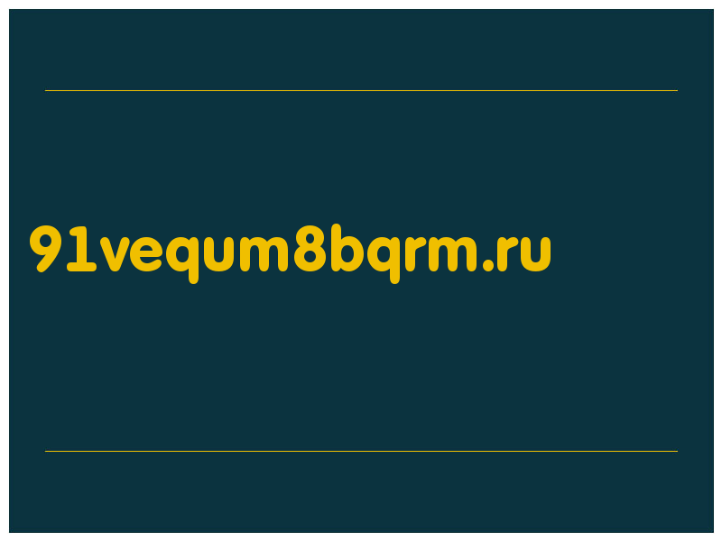 сделать скриншот 91vequm8bqrm.ru