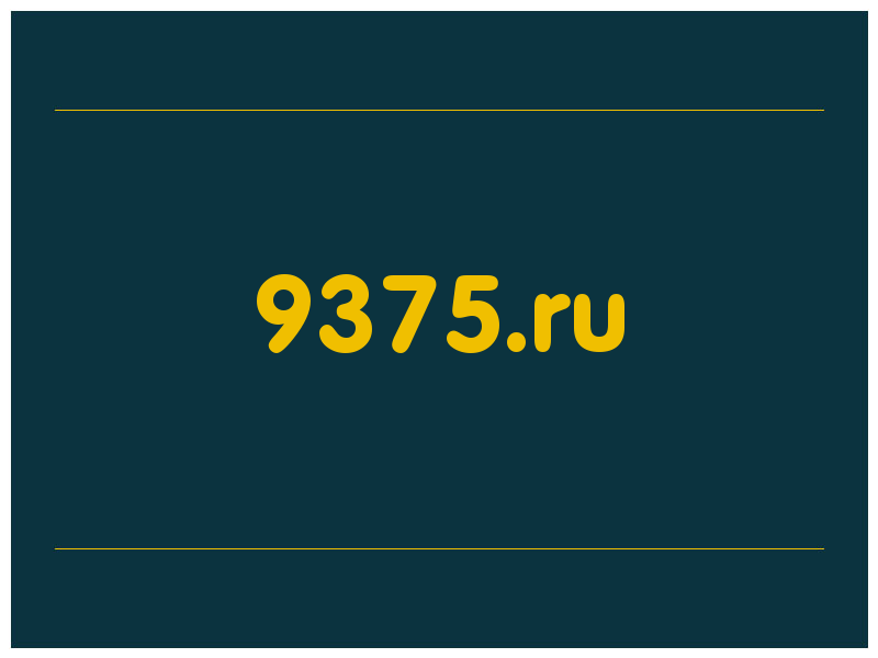 сделать скриншот 9375.ru