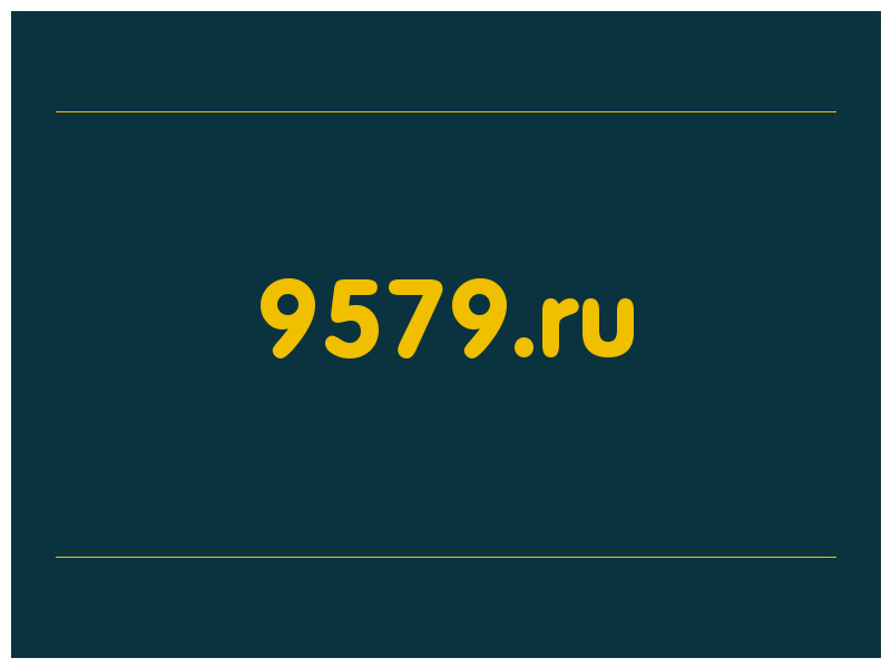 сделать скриншот 9579.ru