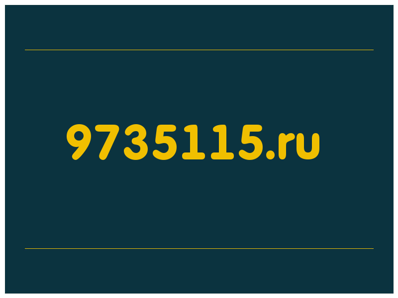 сделать скриншот 9735115.ru
