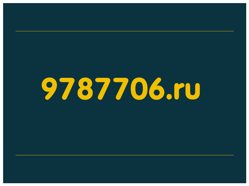 сделать скриншот 9787706.ru