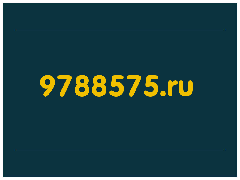 сделать скриншот 9788575.ru