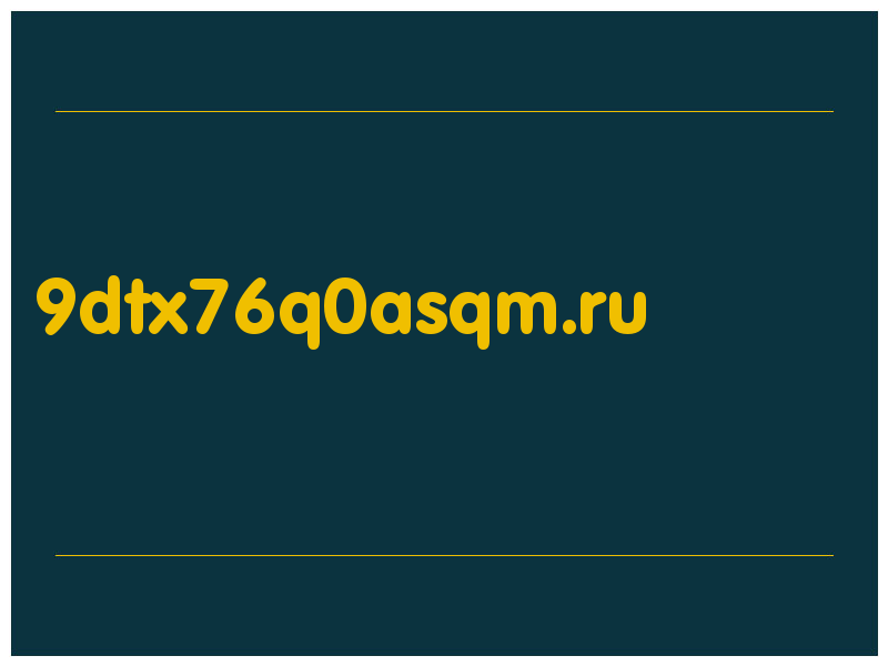 сделать скриншот 9dtx76q0asqm.ru