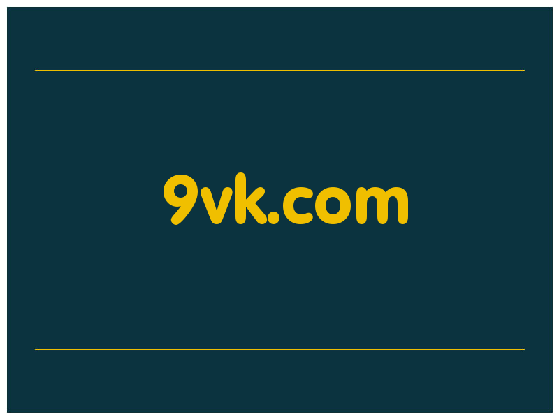 сделать скриншот 9vk.com