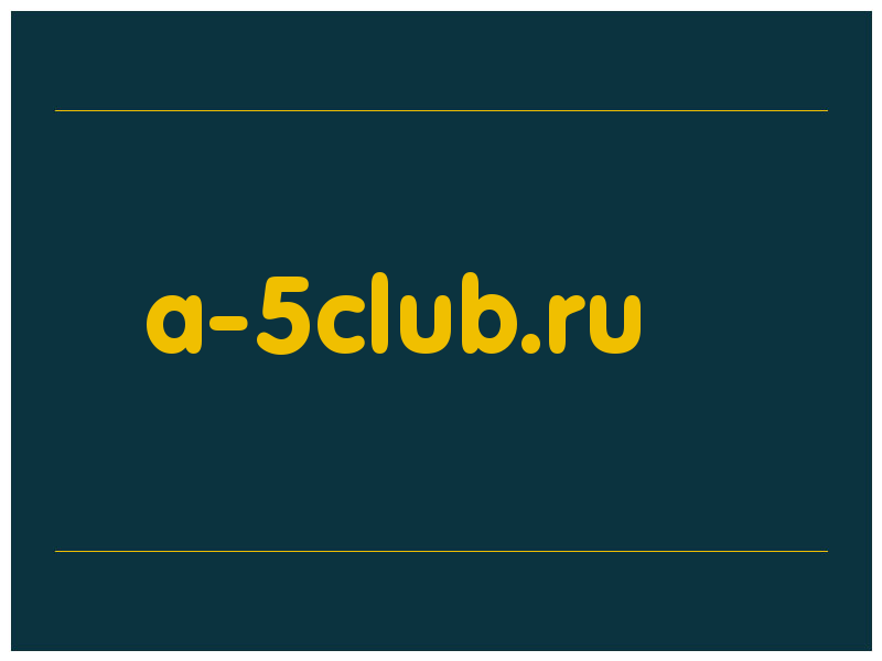 сделать скриншот a-5club.ru