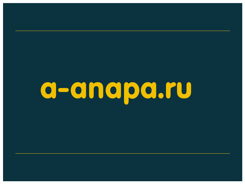 сделать скриншот a-anapa.ru