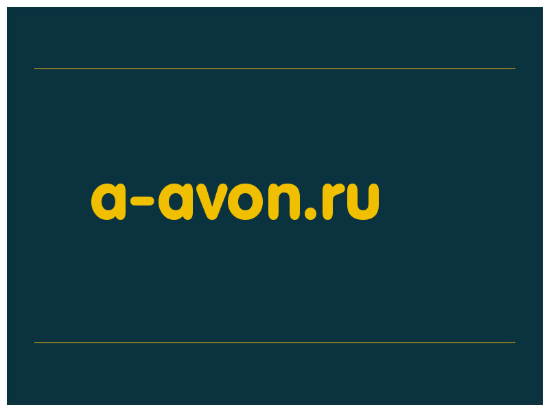 сделать скриншот a-avon.ru