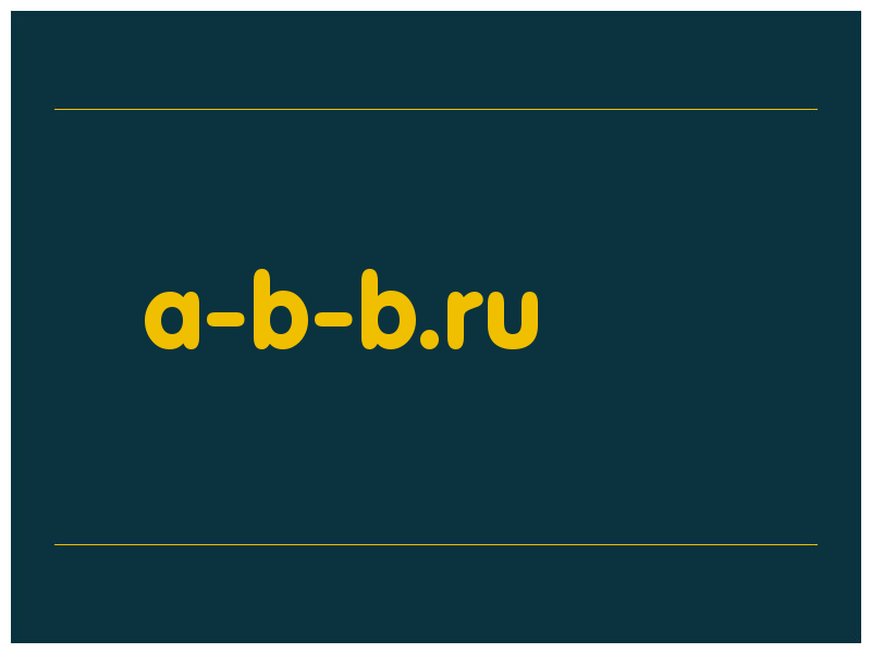 сделать скриншот a-b-b.ru