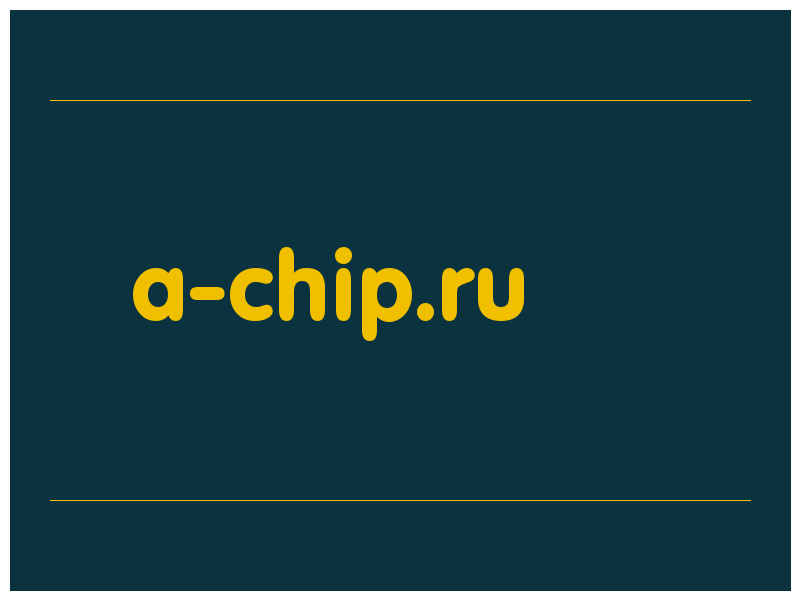 сделать скриншот a-chip.ru
