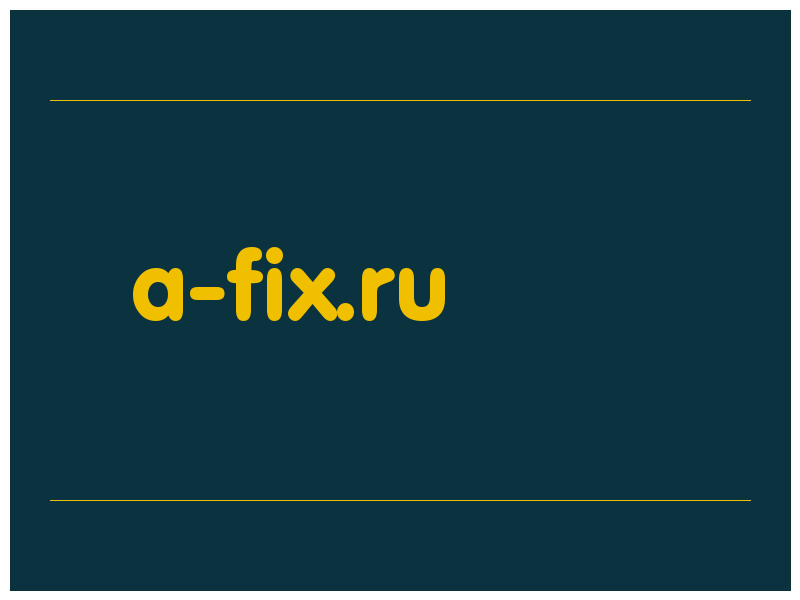 сделать скриншот a-fix.ru