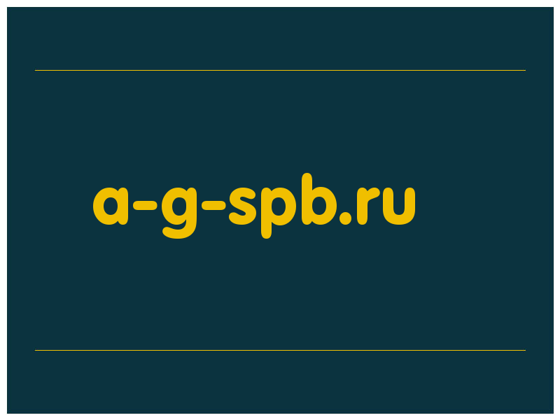 сделать скриншот a-g-spb.ru