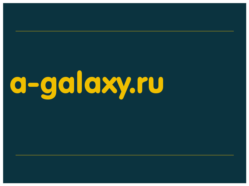 сделать скриншот a-galaxy.ru