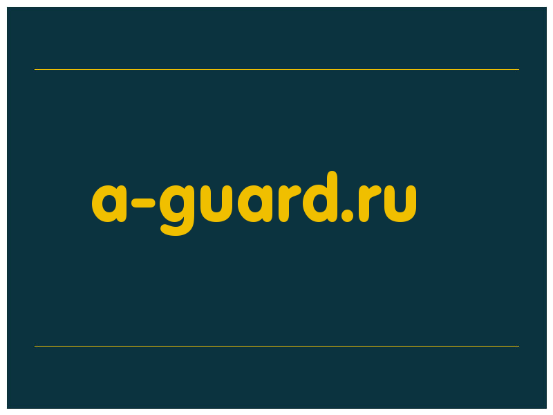 сделать скриншот a-guard.ru