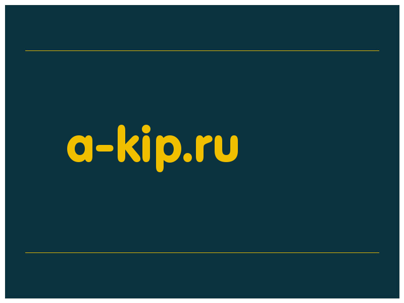 сделать скриншот a-kip.ru