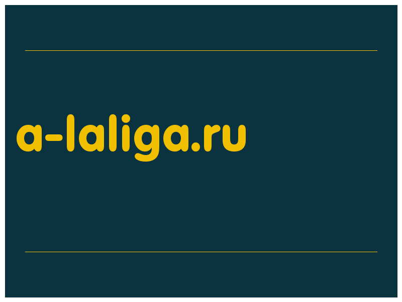сделать скриншот a-laliga.ru