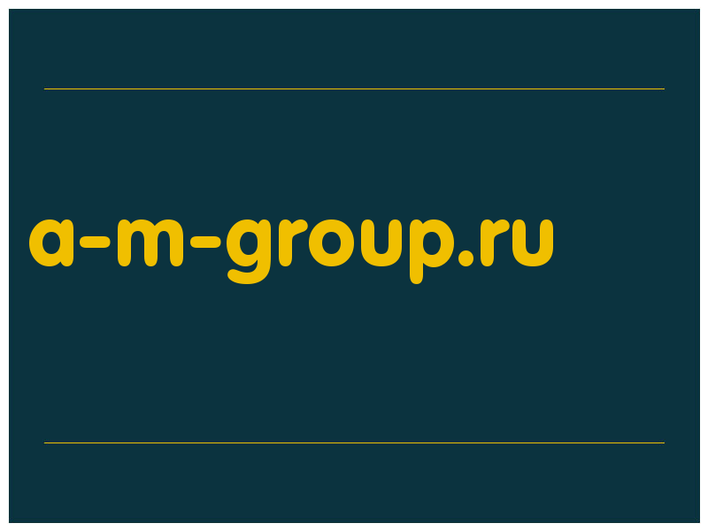 сделать скриншот a-m-group.ru