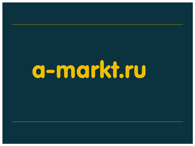 сделать скриншот a-markt.ru