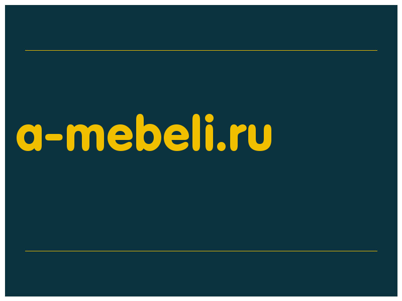 сделать скриншот a-mebeli.ru
