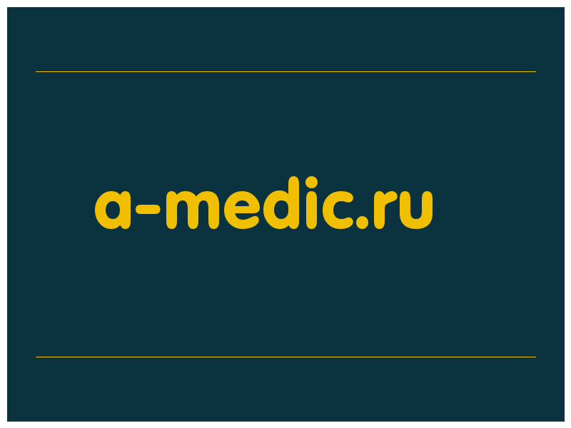 сделать скриншот a-medic.ru