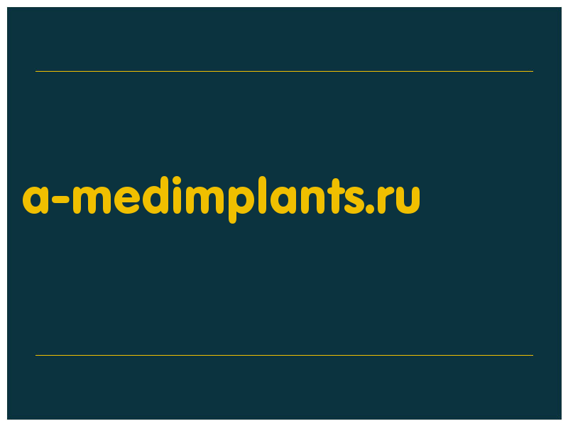 сделать скриншот a-medimplants.ru