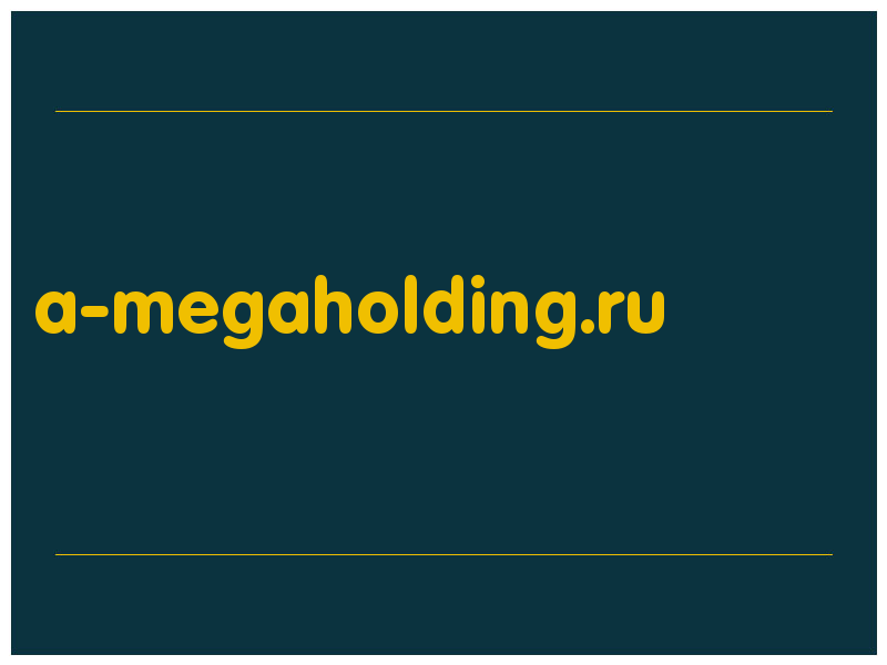 сделать скриншот a-megaholding.ru