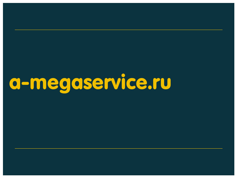 сделать скриншот a-megaservice.ru