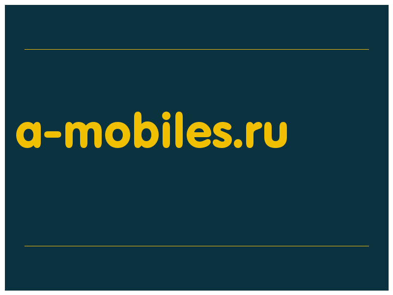 сделать скриншот a-mobiles.ru