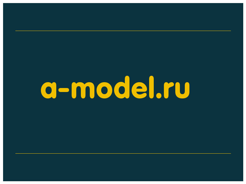 сделать скриншот a-model.ru