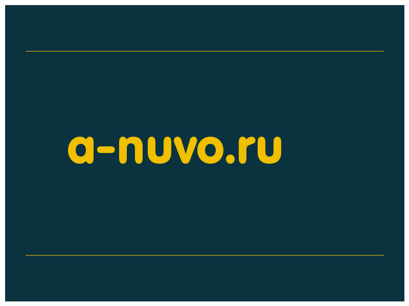 сделать скриншот a-nuvo.ru