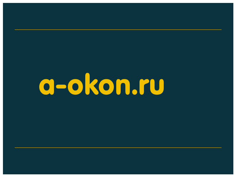 сделать скриншот a-okon.ru