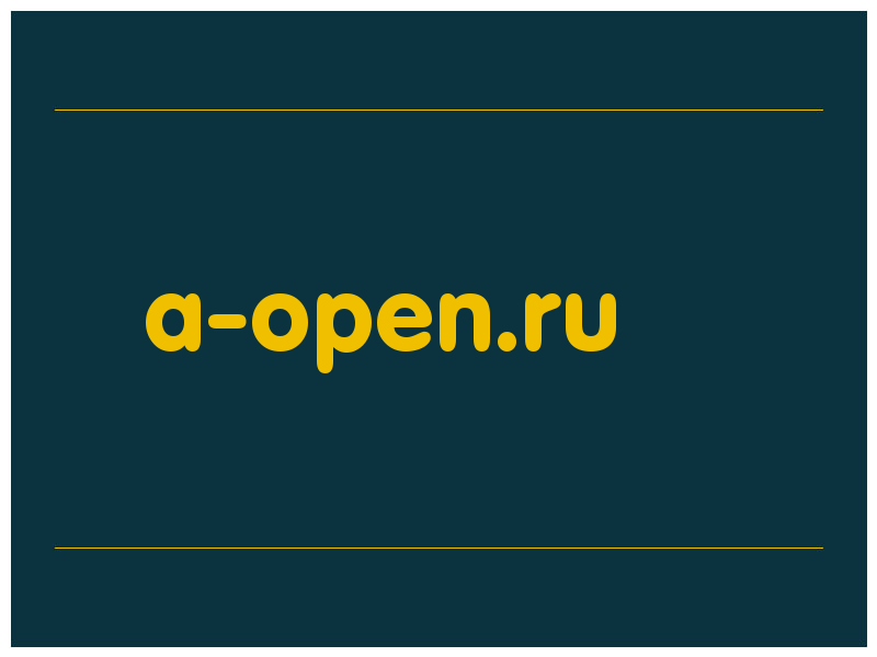 сделать скриншот a-open.ru